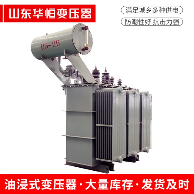 S11-10000/35台江台江台江电力变压器厂家